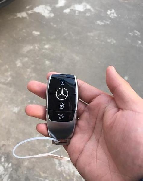 汽车钥匙怎么配一把新的图标