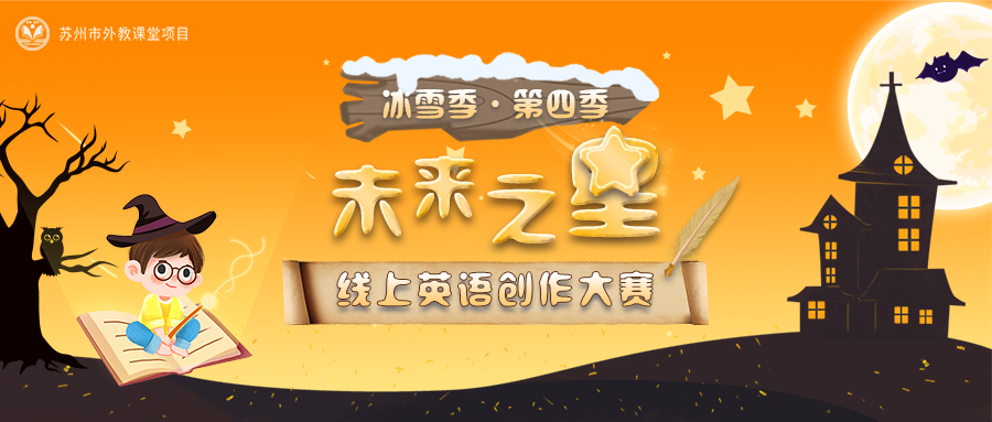 2025还能买iEnglish吗