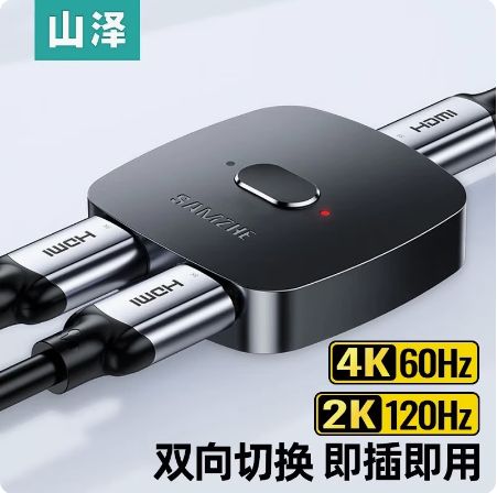 4k视频转换器