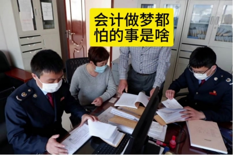 怎么查支付宝多个账号
