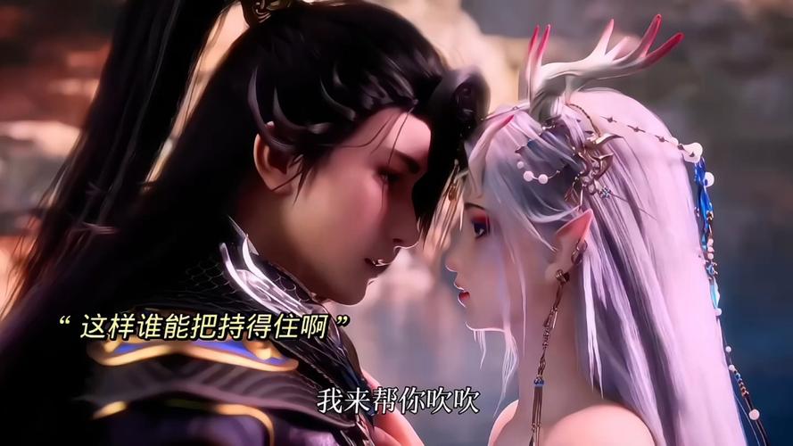百炼成神下拉式全集免费看截图