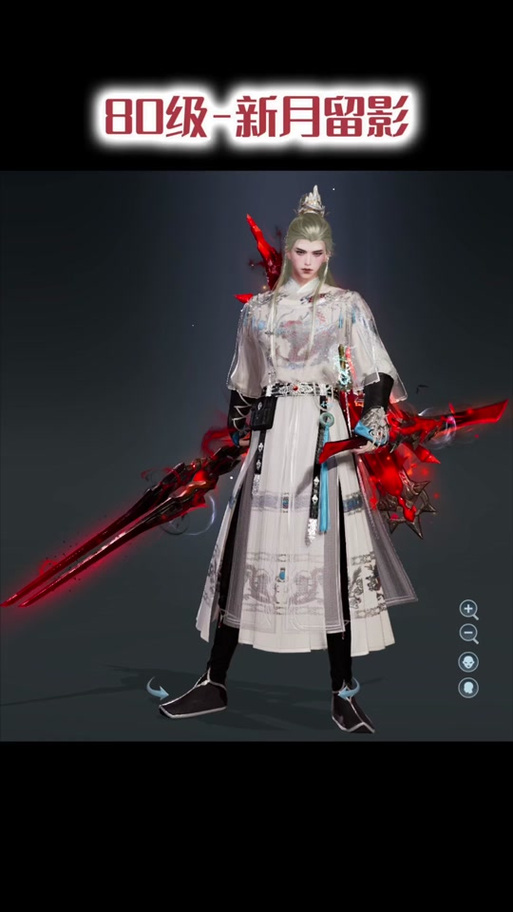 小橙武去藏剑还是霸刀