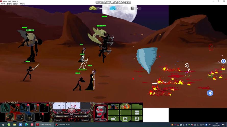 stickwar2官方正版下载