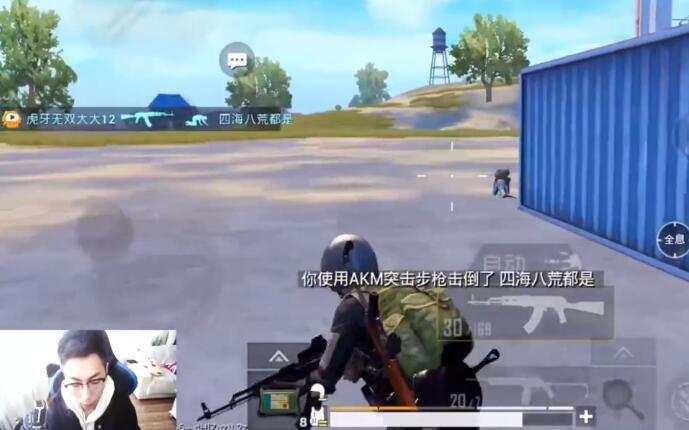 没了3dtouch怎么吃鸡