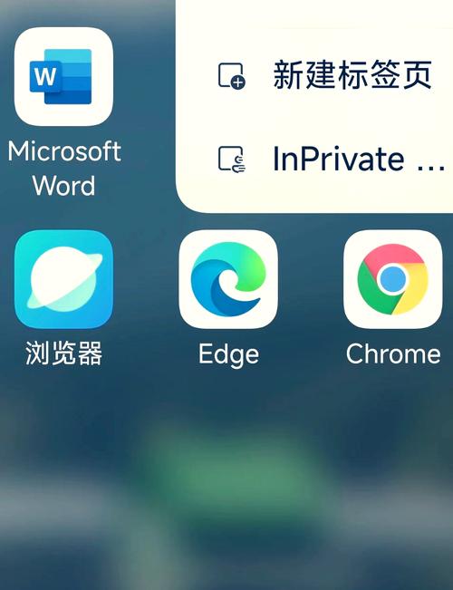 魅族浏览器8.15.1