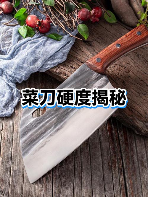 一千多菜刀声音不清脆
