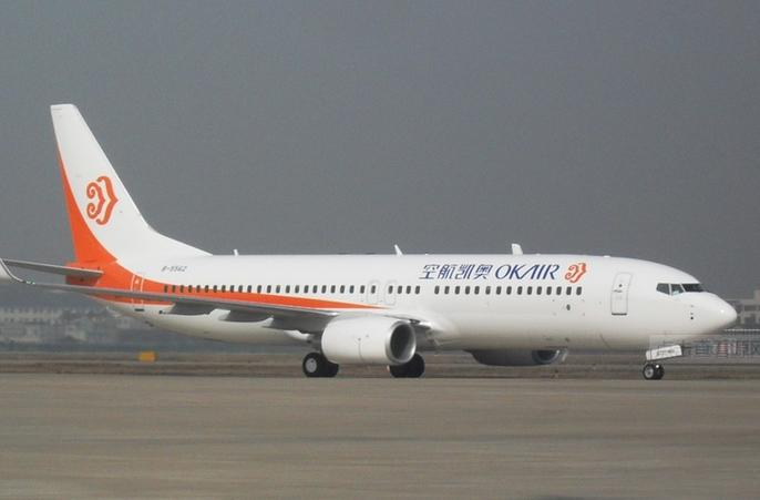 奥凯航空公司