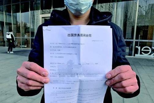委托第三方付款合法吗