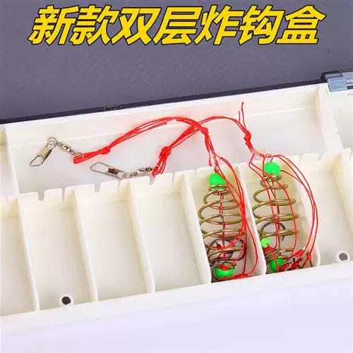 老汉推聚盒子截图