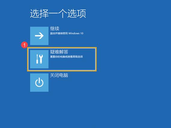 华硕开机无限进入bios怎么解决截图