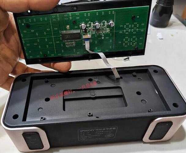 ifkoo蓝牙音箱怎么拆开维修视频游戏截图