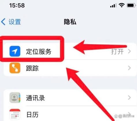 人在外地家里监控离线了