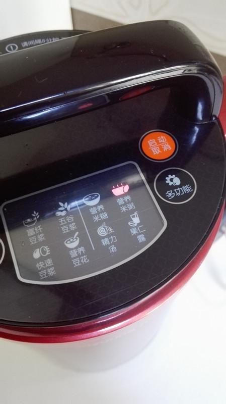 豆浆机不能选择功能键缩略图