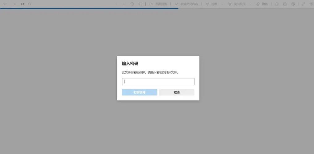 pc端破解软件