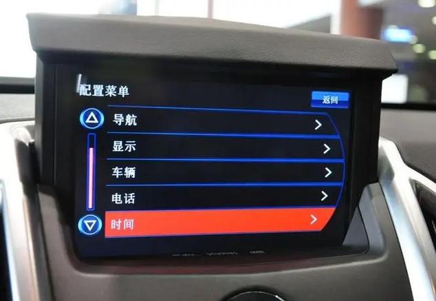 中控车载蓝牙放歌断断续续