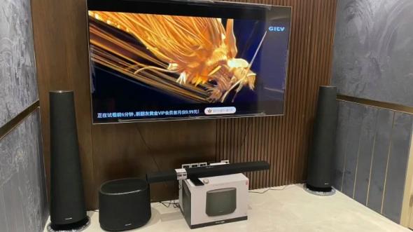 魔力5.1实测视频截图