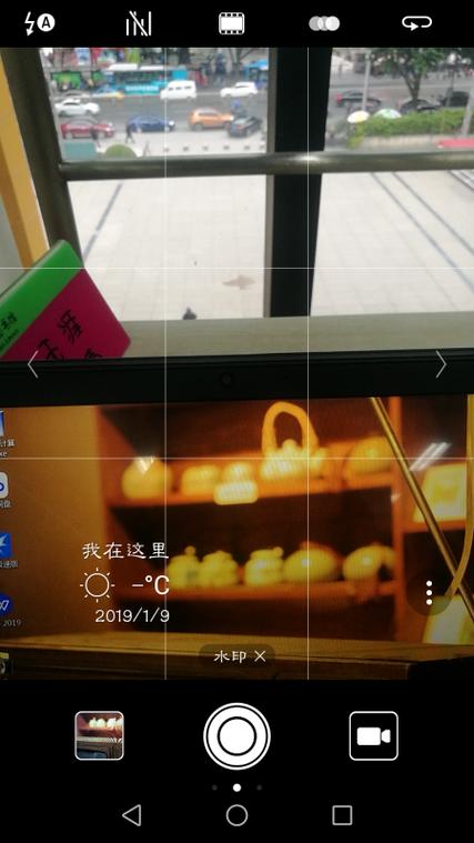 华为手机拍照带日期和时间
