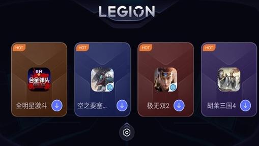 联想拯救者y7000 2019卡在启动徽标画面截图