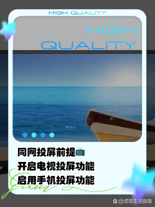 风行电视怎么播放电视