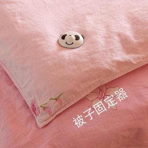 被子固定器解锁器原理