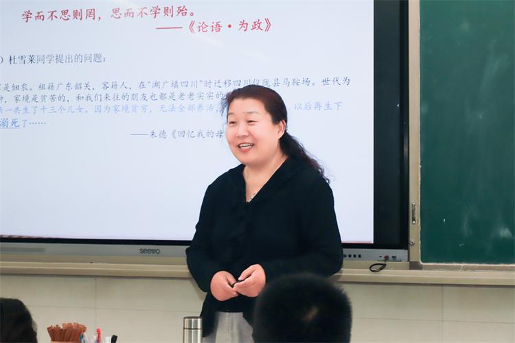 在名师的指引下成长