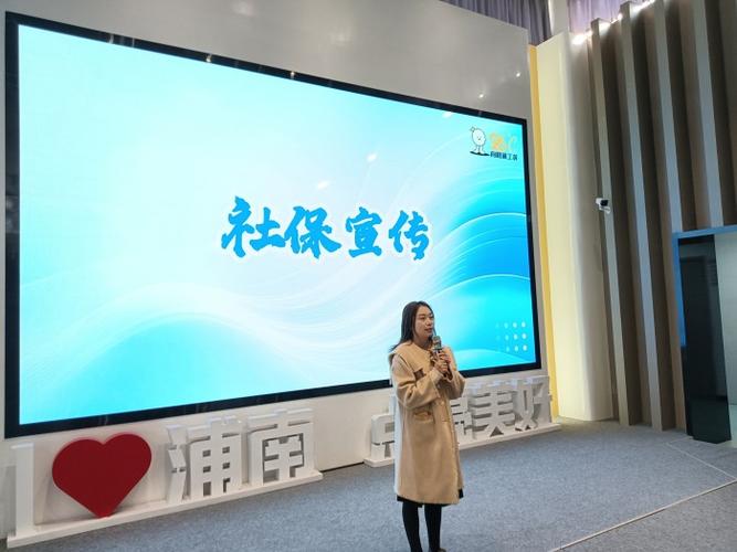 老人智能手机截图