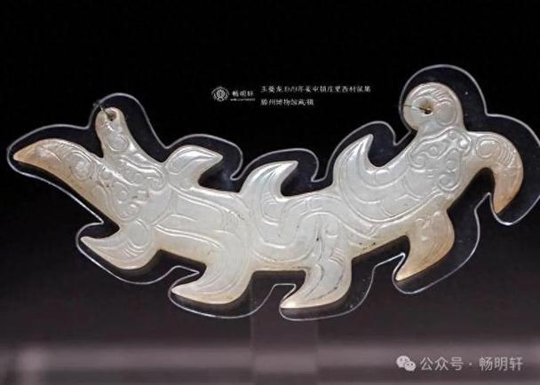 滕州市博物馆镇馆之宝