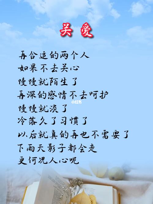 女人说感冒了怎么回复图标