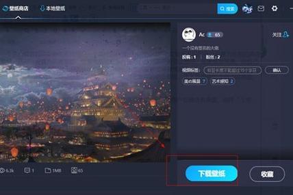 如何关闭upupoo壁纸缩略图