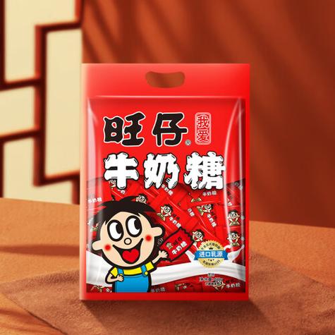 旺旺奶糖截图