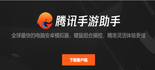 模拟器怎么设置不卡