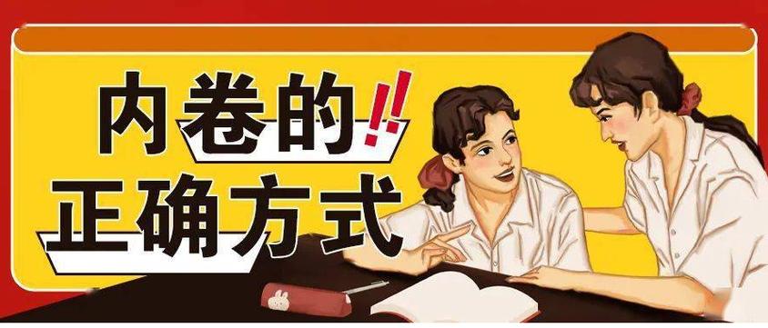 别人说拉稀怎么回复搞笑回复缩略图