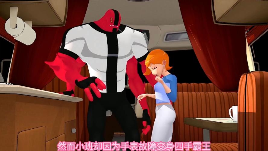 少年骇客同人动画在线观看图标