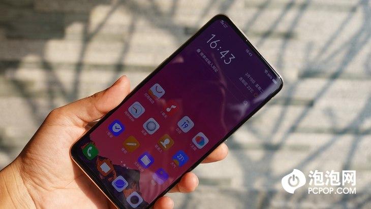 vivox27怎么整理手机桌面截图