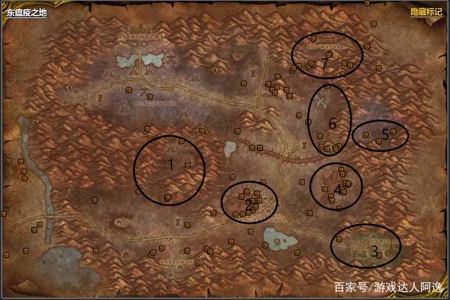 富瑟矿多久刷一次缩略图