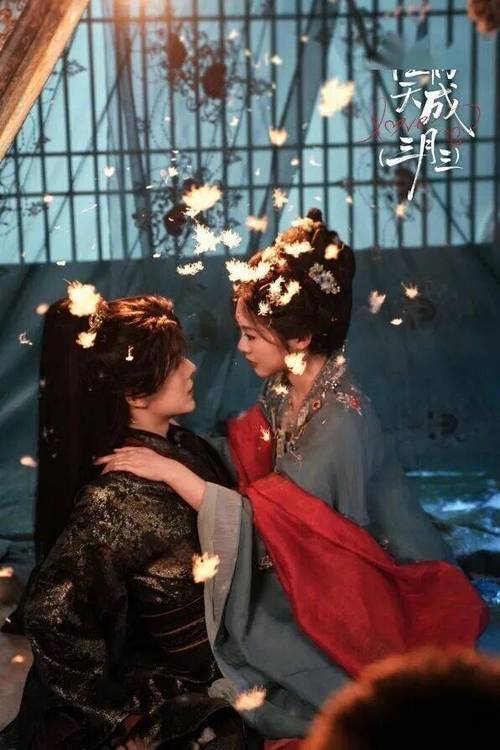 佳偶天成不能随便说