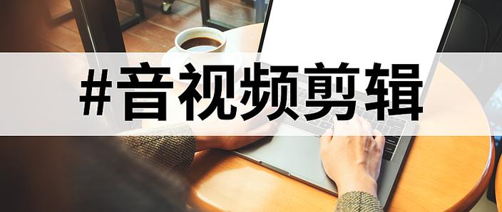 快剪辑会员多少钱一个月