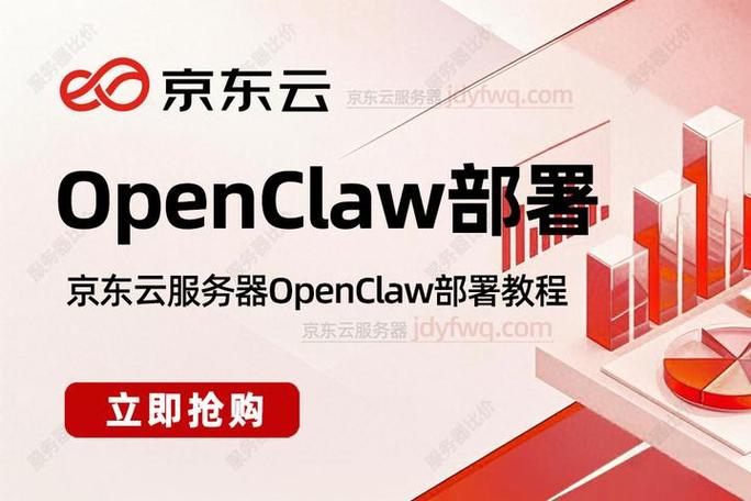 旗舰店和官方谁更可靠截图