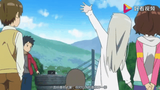 未闻花名被称为四大催泪