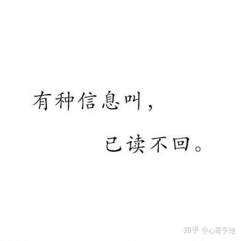 qq可以看出已读不回吗