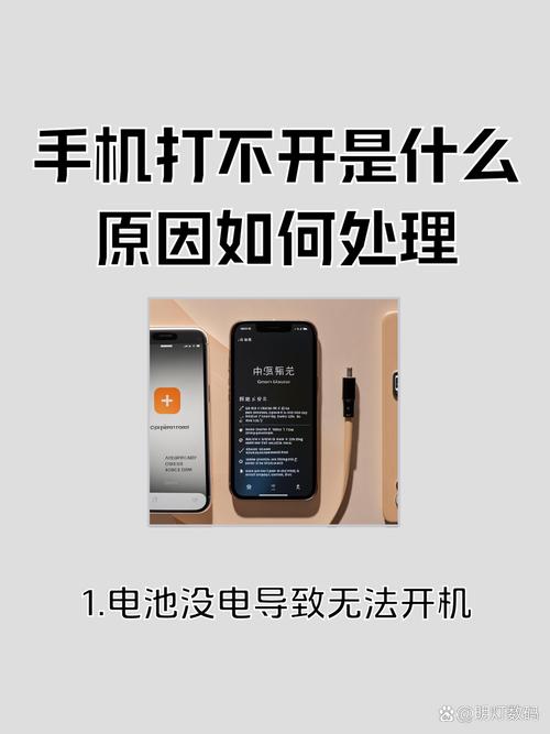 手机酷狗为什么打不开了图标