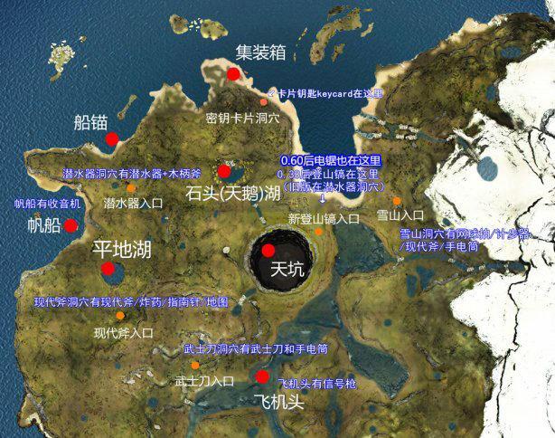 迷失森林手机版下载安装缩略图