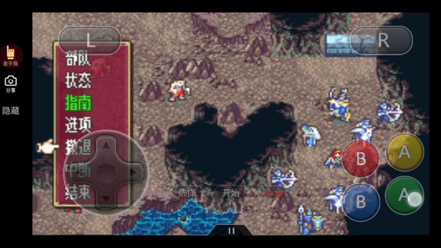 3DS火纹回声DLC安装