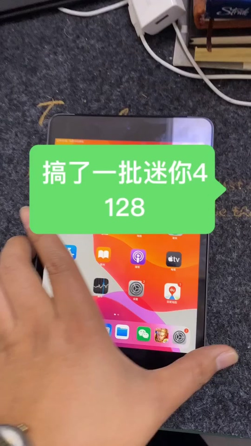 美版ipad能用国内的流量卡吗