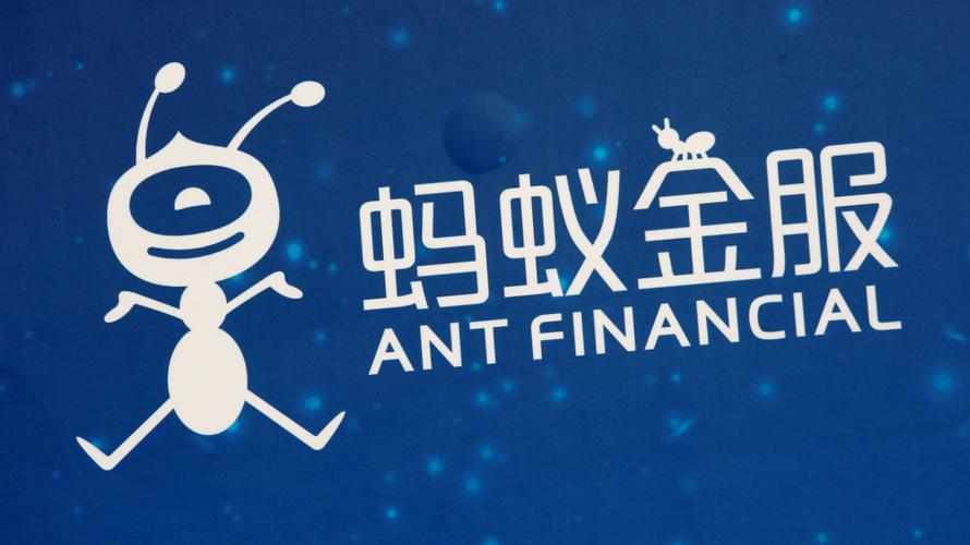 蚂蚁金服人工中心电话