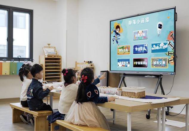 思维导图的软件图标