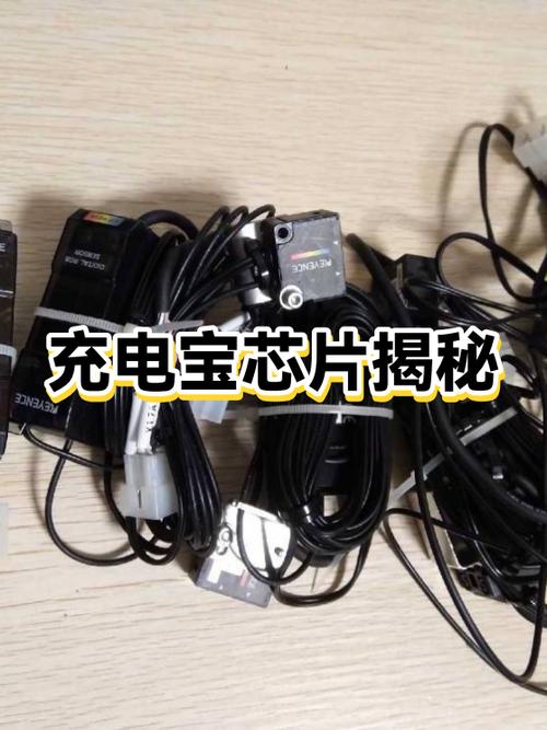 5V的充电宝为什么写着37wh