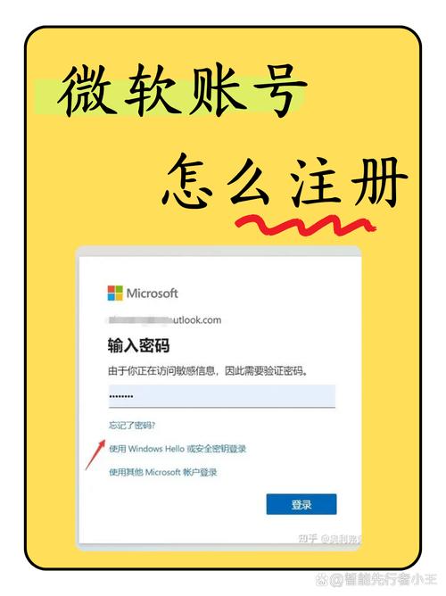 怎么申请pp账号