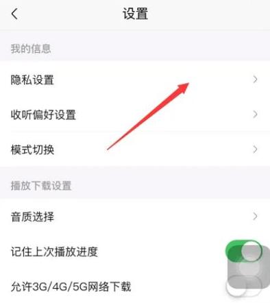 摇一摇怎么最快
