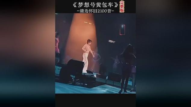 粤语歌的魅力在哪